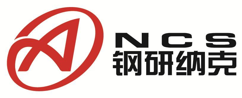 國家鋼鐵材料測試中心
